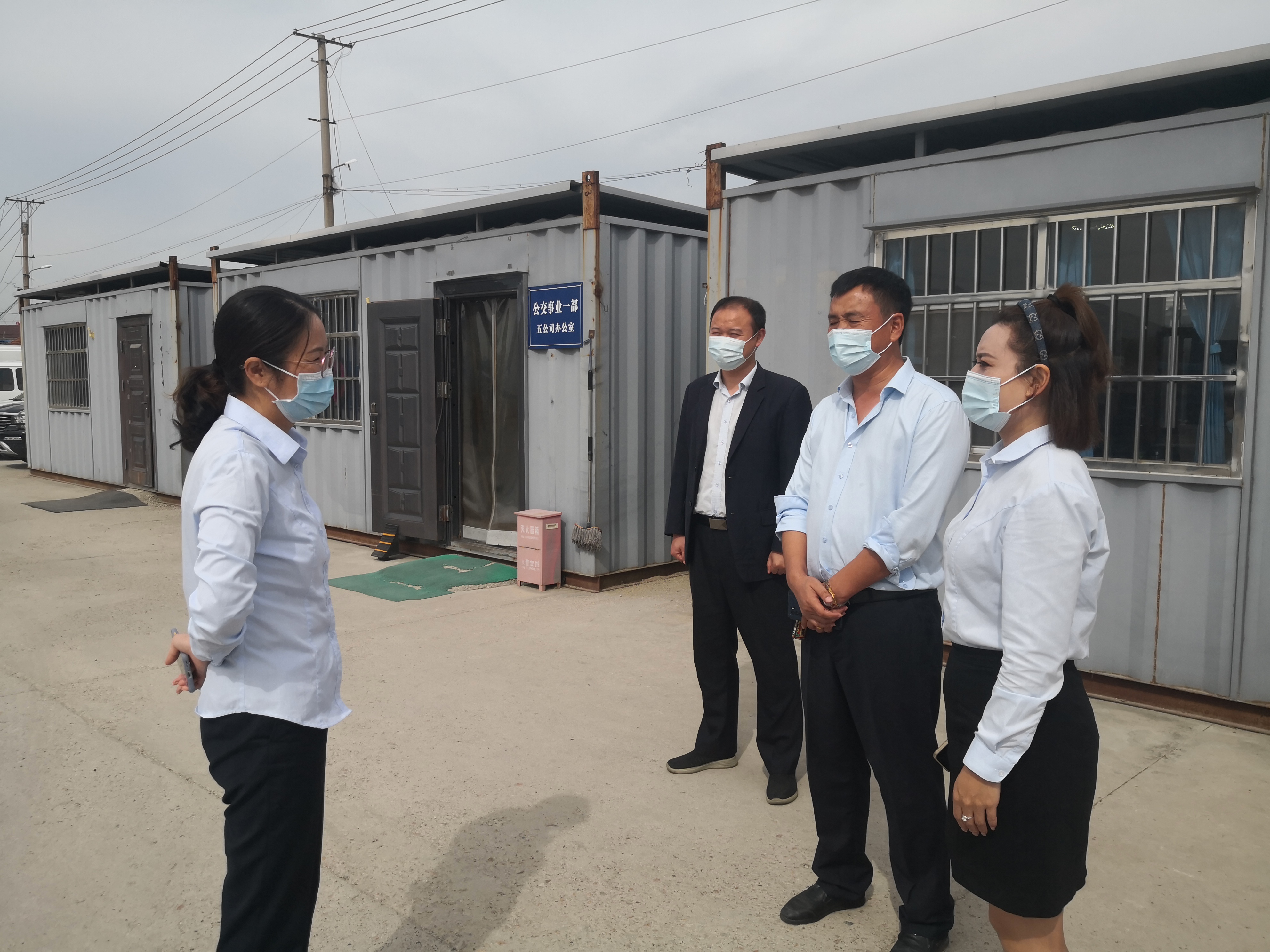 公交集團紀委開展中秋國慶節(jié)前作風建設檢查