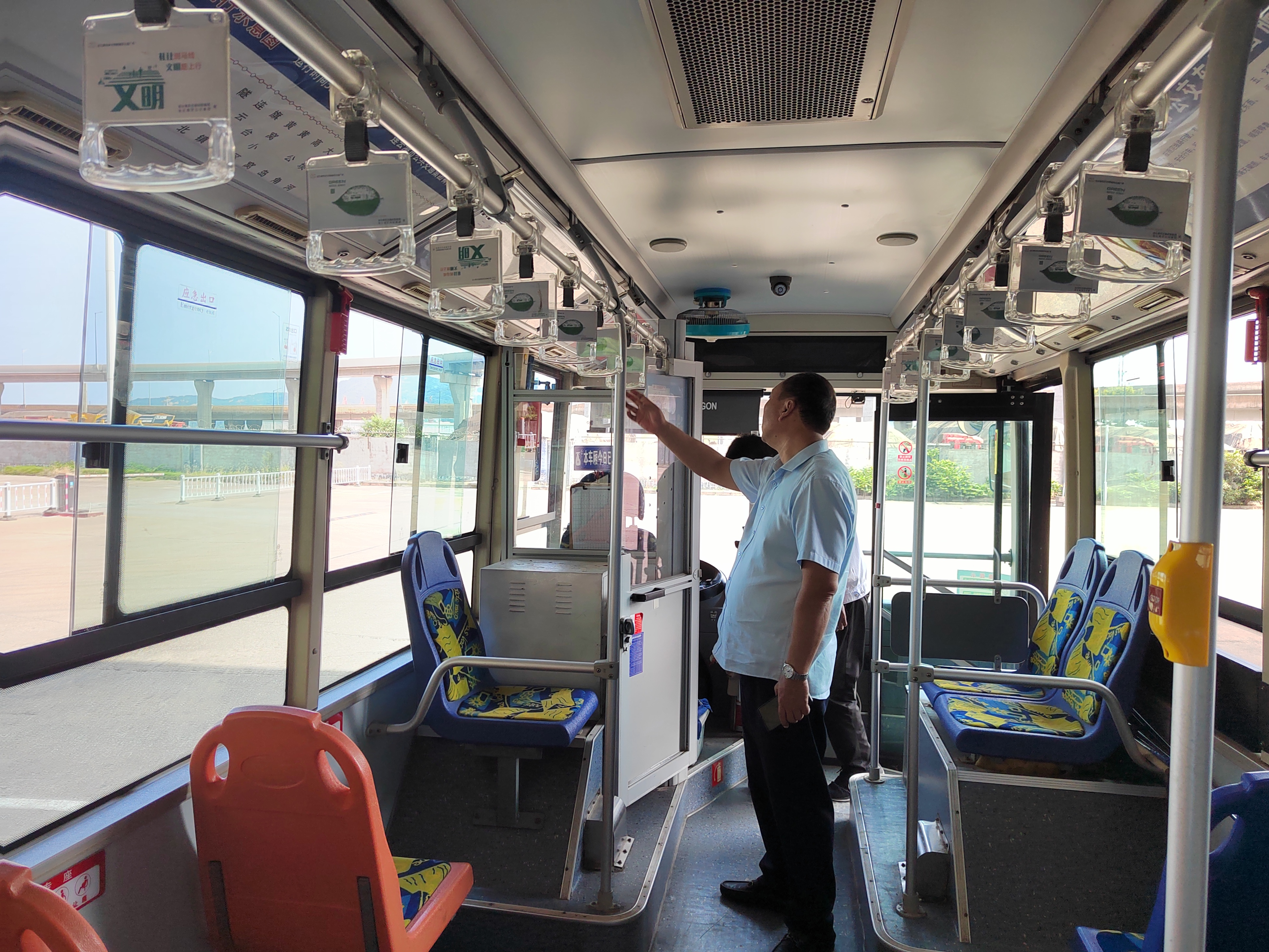 公交集團(tuán)公交事業(yè)二部開(kāi)展創(chuàng)文大排查大整治活動(dòng)