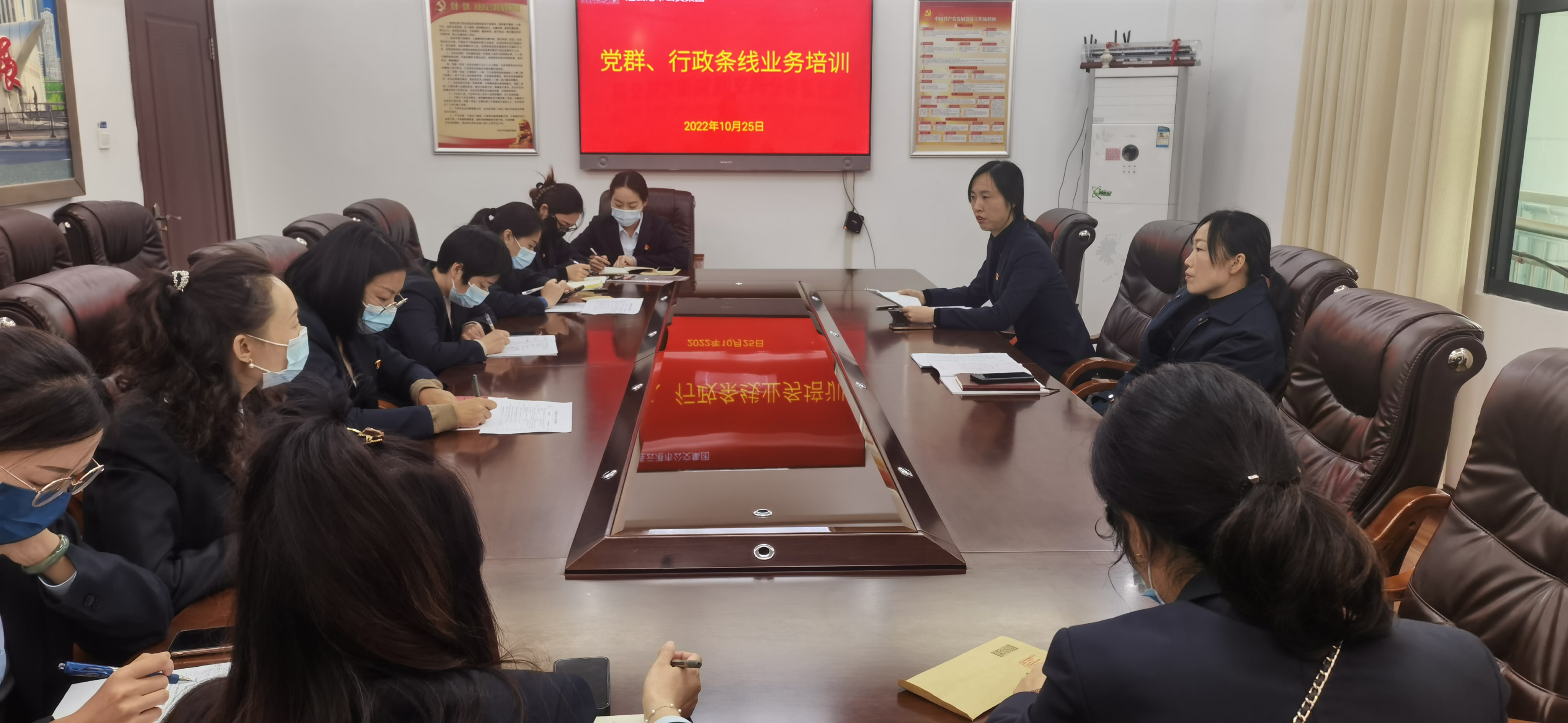 公交集團(tuán)舉行干部業(yè)務(wù)培訓(xùn)會(huì)