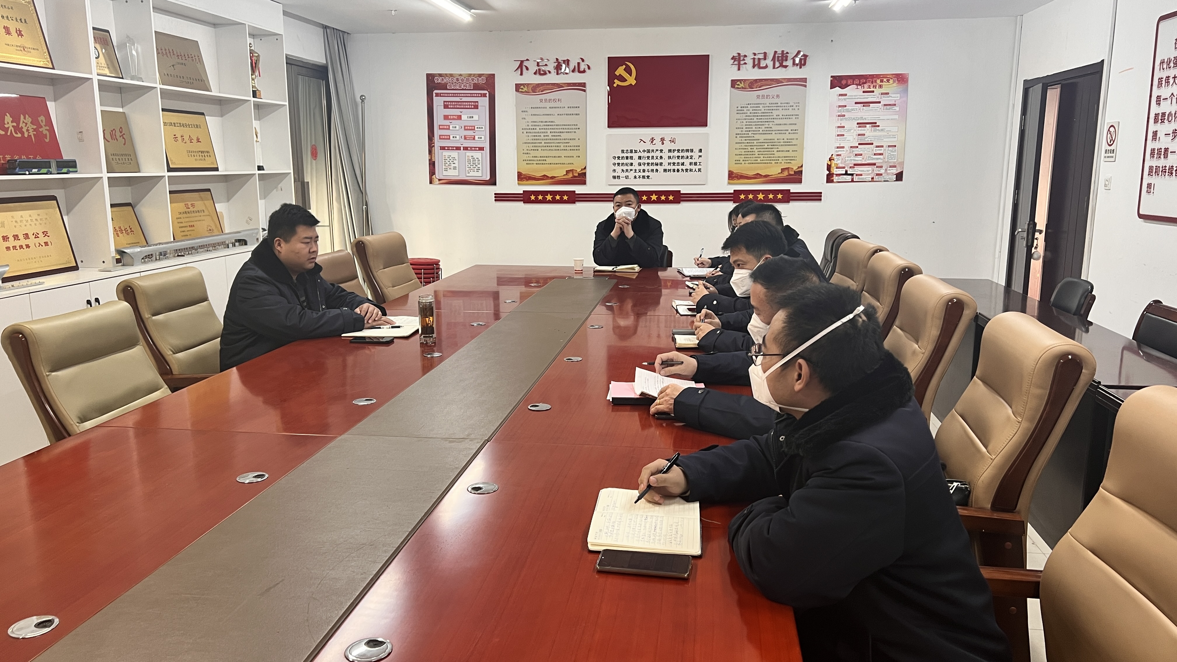 公交集團(tuán)快速公交事業(yè)部召開春運服務(wù)質(zhì)量提升專題會議