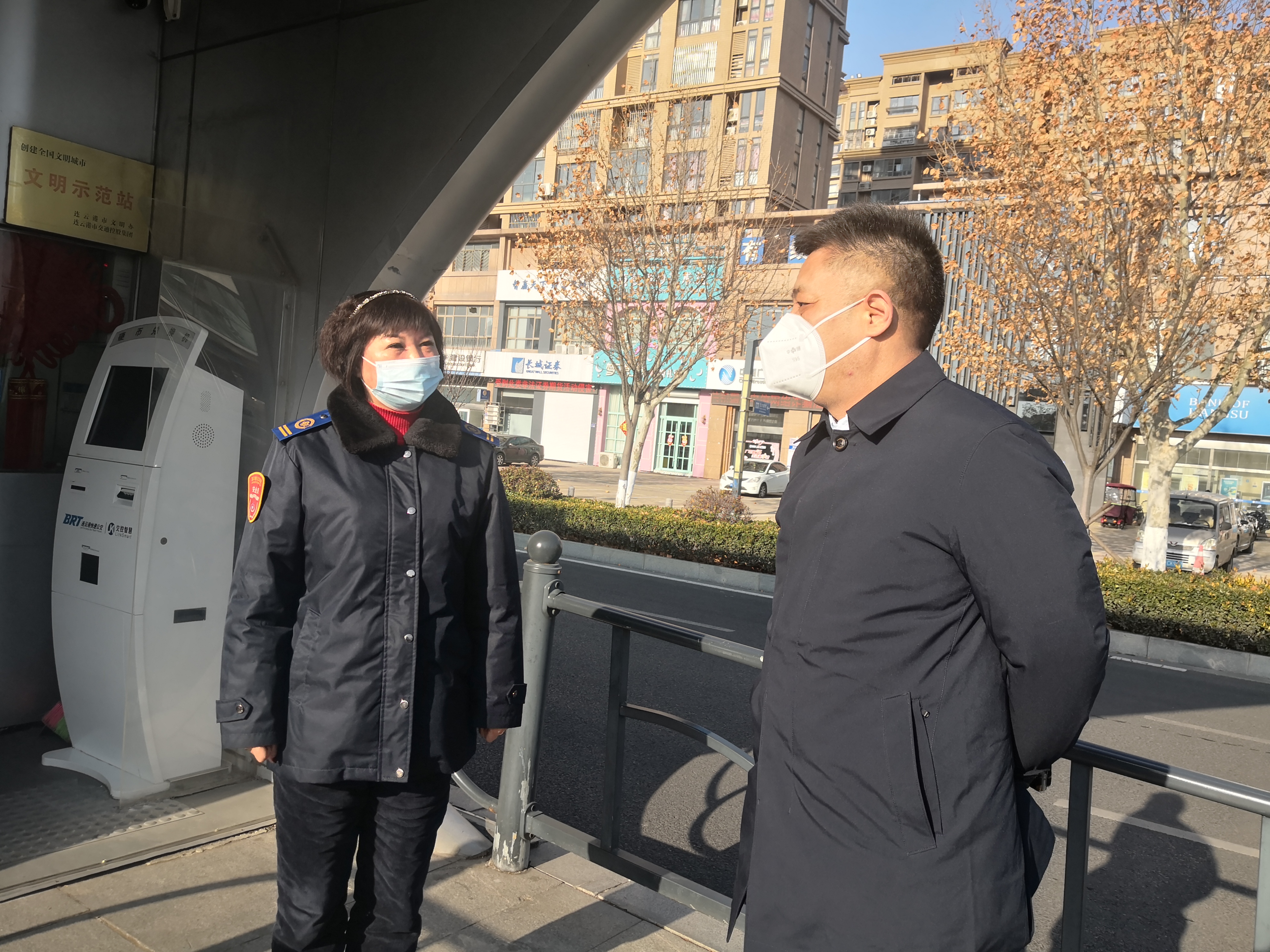 公交集團(tuán)紀(jì)委“加強(qiáng)督查檢查 力保安定祥和過年”