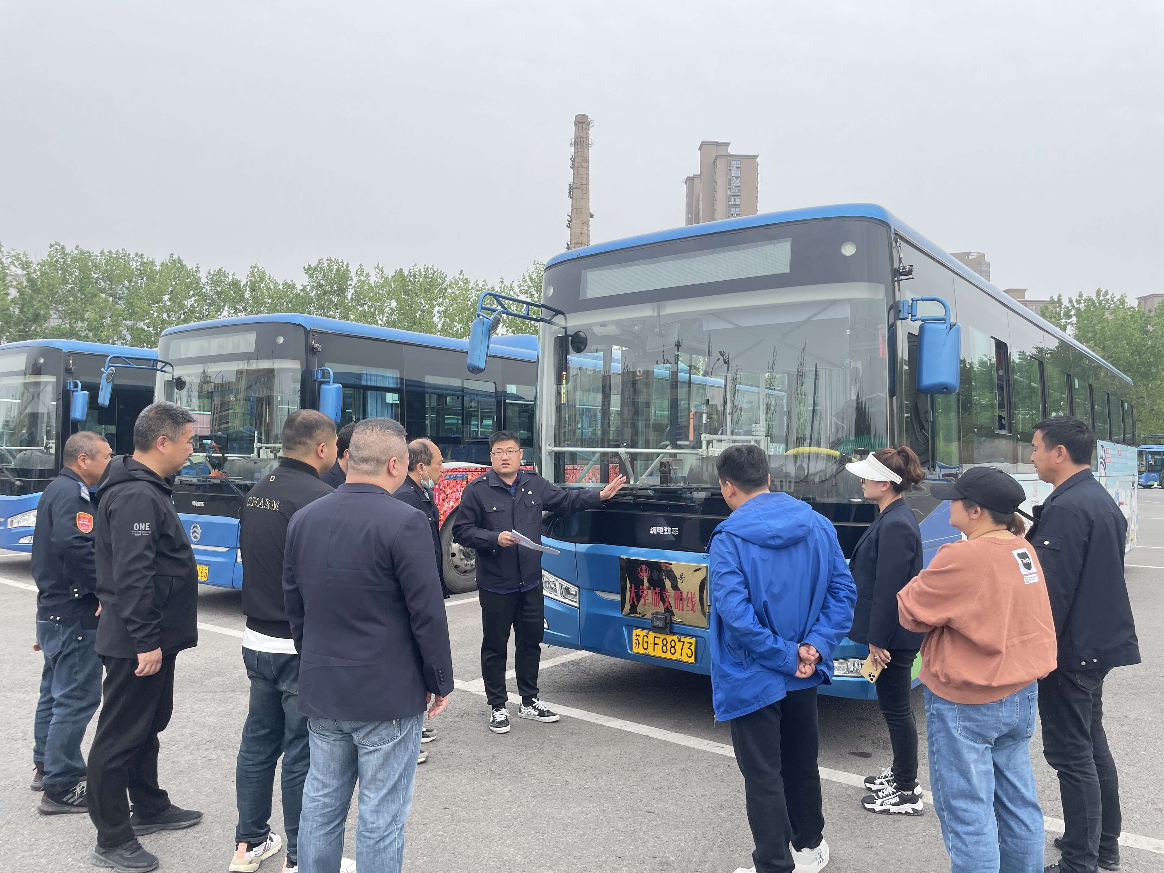 公交集團(tuán)公交事業(yè)一部召開安裝公交車碰撞緩解（AEBS）系統(tǒng)專題會(huì)議