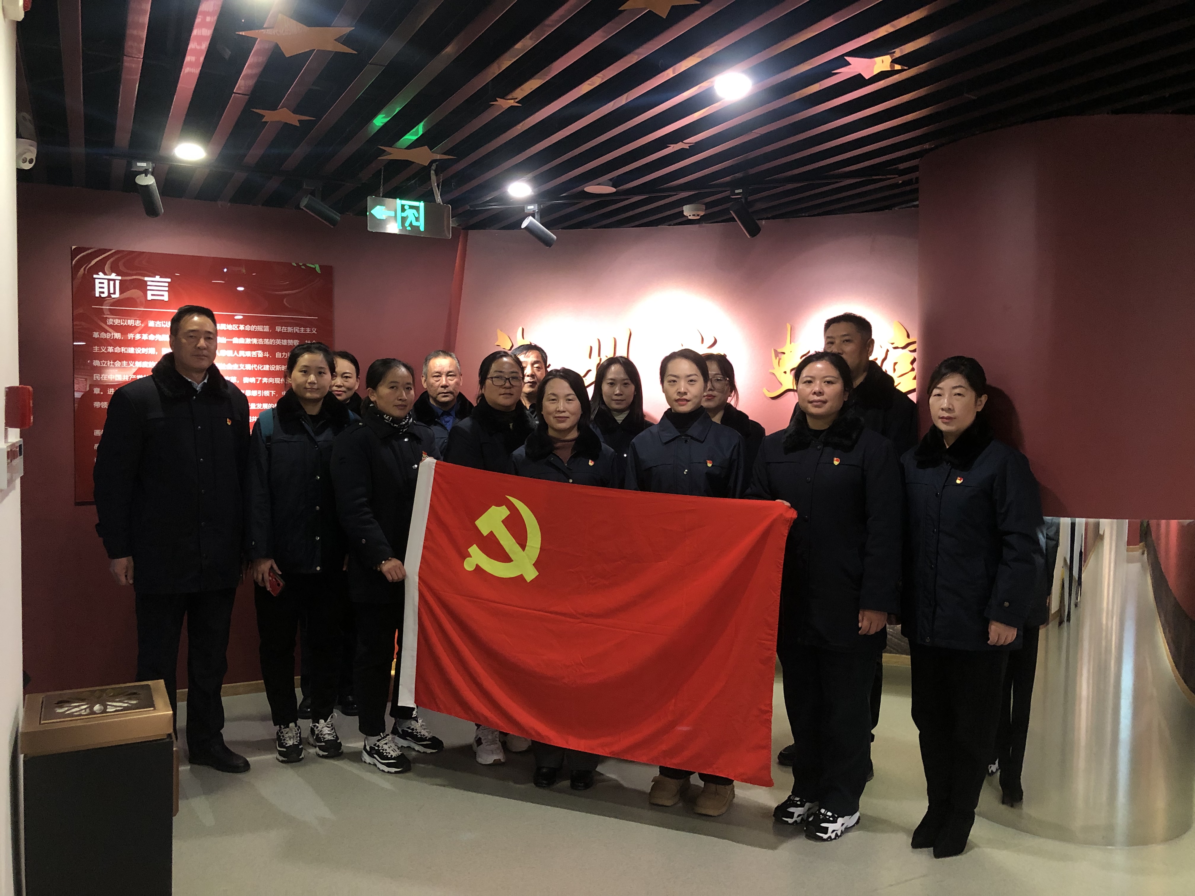 公交集團(tuán)快速公交事業(yè)部黨支部開(kāi)展“學(xué)思踐悟新思想、立足崗位作貢獻(xiàn)”主題黨日活動(dòng)