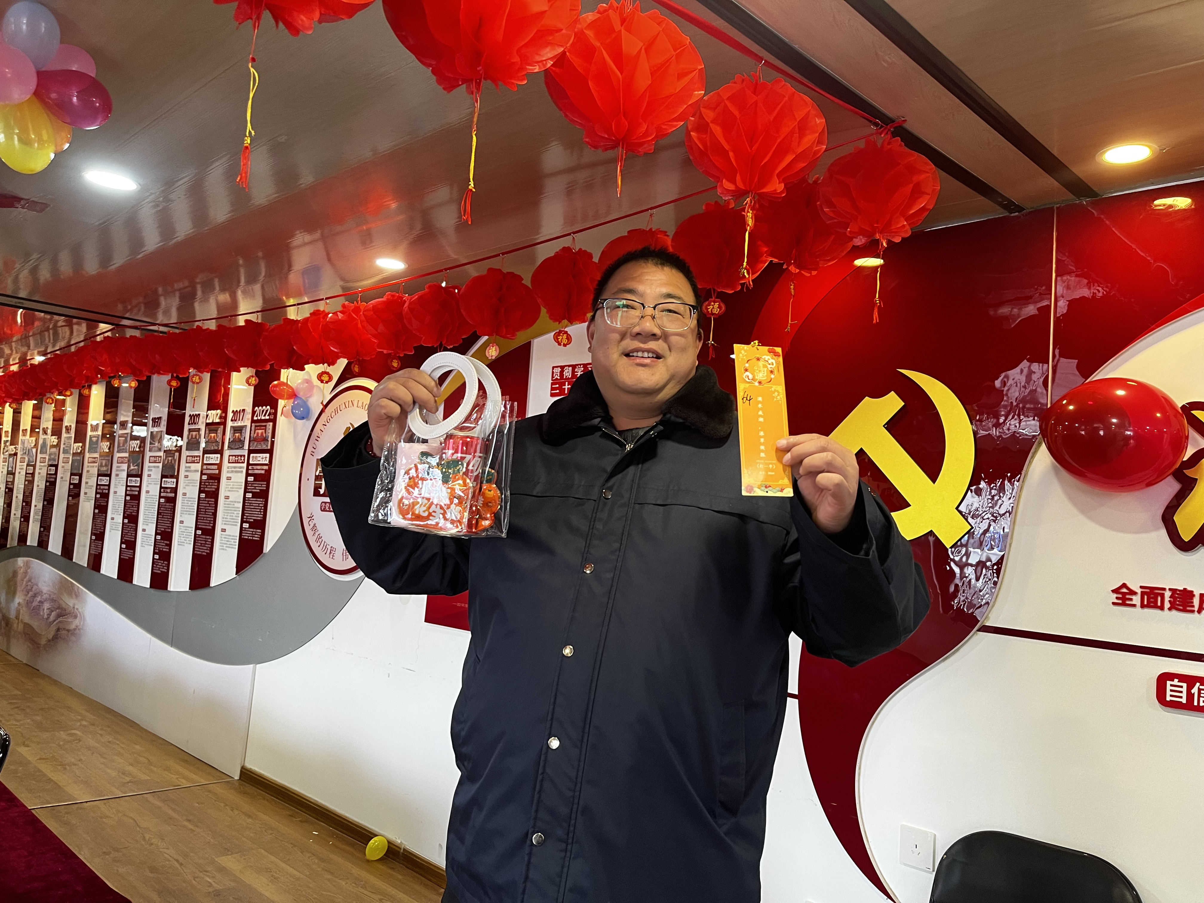 公交集團(tuán)公交事業(yè)一部舉辦“濃濃公交情，歡樂鬧元宵”系列活動(dòng)