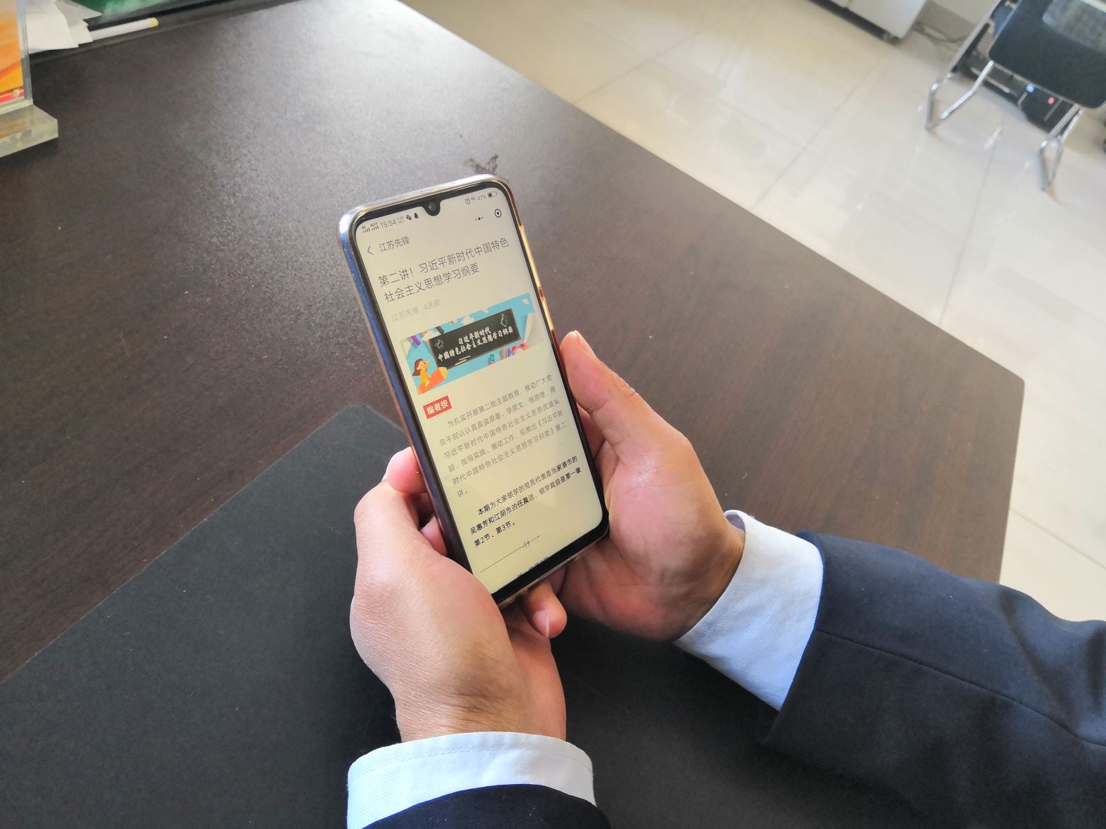 公交集團(tuán)公交事業(yè)二部持續(xù)開展學(xué)習(xí)《習(xí)近平新時(shí)代中國(guó)特色社會(huì)主義思想學(xué)習(xí)綱要》