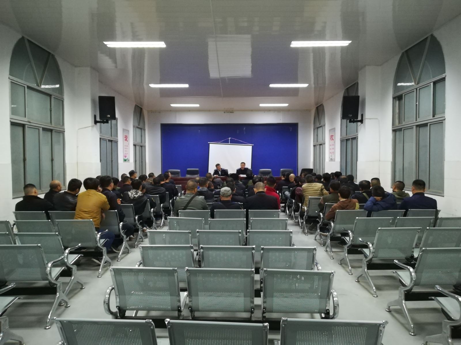 公交集團(tuán)海通公交公司召開安全警示會(huì)