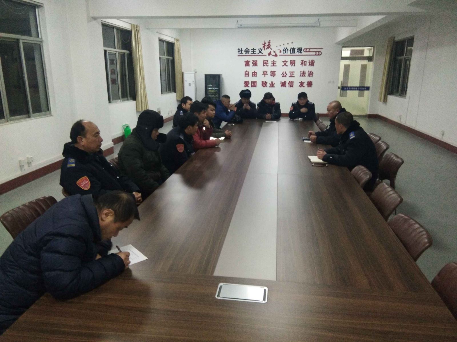 公交集團公交事業(yè)一部召開春運前重點駕駛員安全教育會議