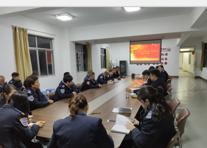 公交集團(tuán)各黨總支、黨支部開展“入黨之初、工作之初、為官之初”集中研討會(huì)