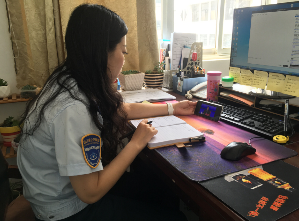 公交集團(tuán)海通公交公司組織開展第二期“高質(zhì)發(fā)展、后發(fā)先至”遠(yuǎn)程教育培訓(xùn)活動(dòng)