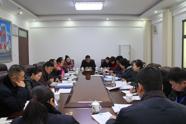 海通公交公司黨委召開(kāi)支部書記例會(huì)