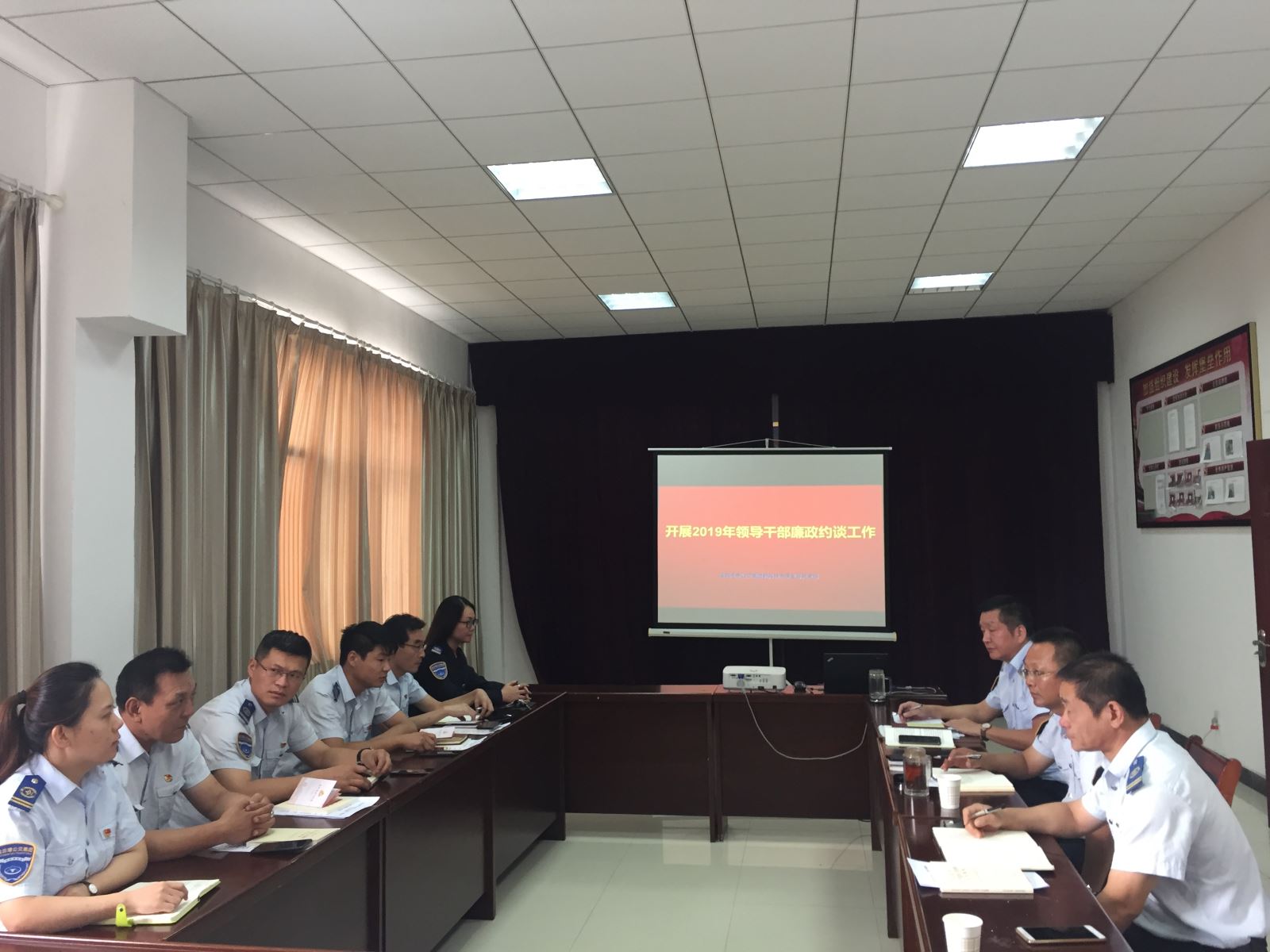 公交集團(tuán)機(jī)務(wù)技術(shù)事業(yè)部開展領(lǐng)導(dǎo)干部廉政約談工作