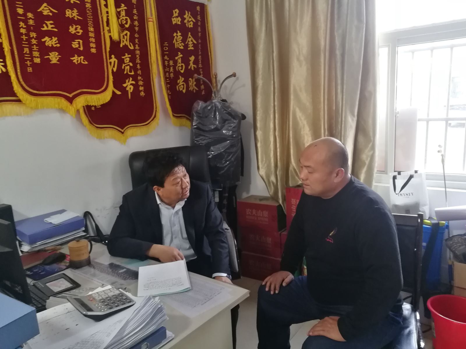 公交集團(tuán)公交事業(yè)一部開展駕駛員 “一對(duì)一”談心談話