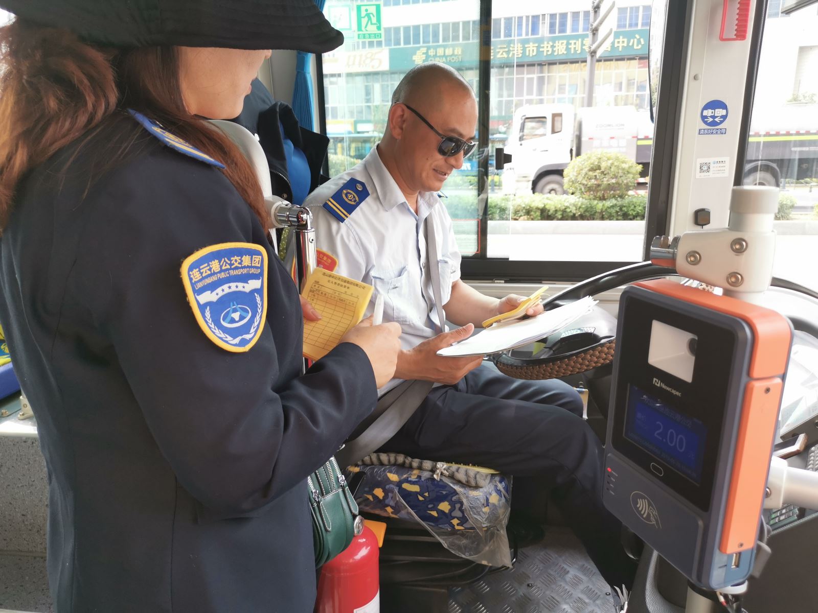 公交集團(tuán)公交事業(yè)一部開(kāi)展運(yùn)營(yíng)生產(chǎn) 專(zhuān)項(xiàng)整治檢查