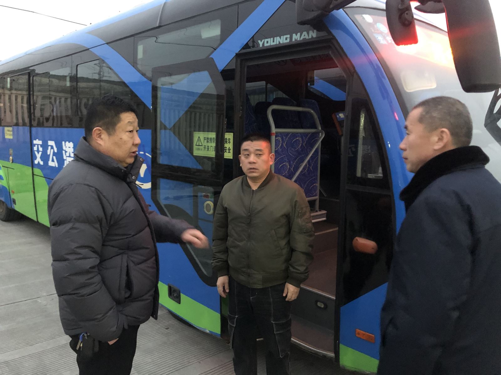 經營發(fā)展事業(yè)部強化疫情防控及安全管理，為節(jié)后各項工作保駕護航