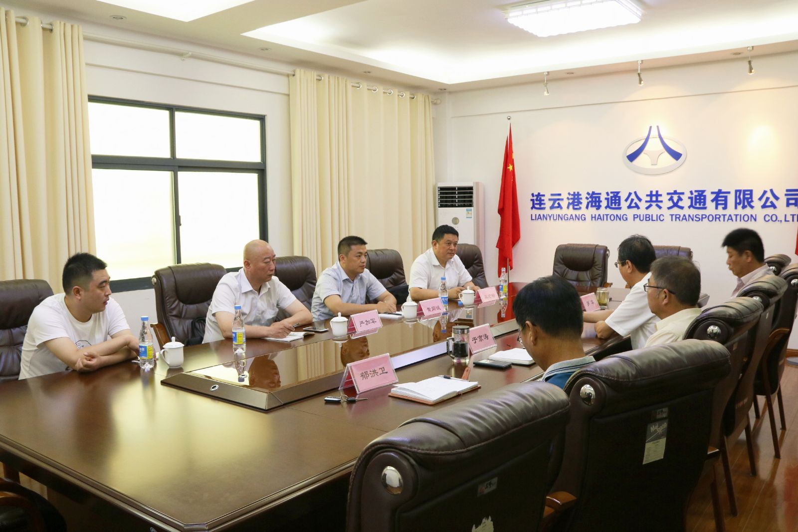 鹽城公交赴海通公交公司調(diào)研學習