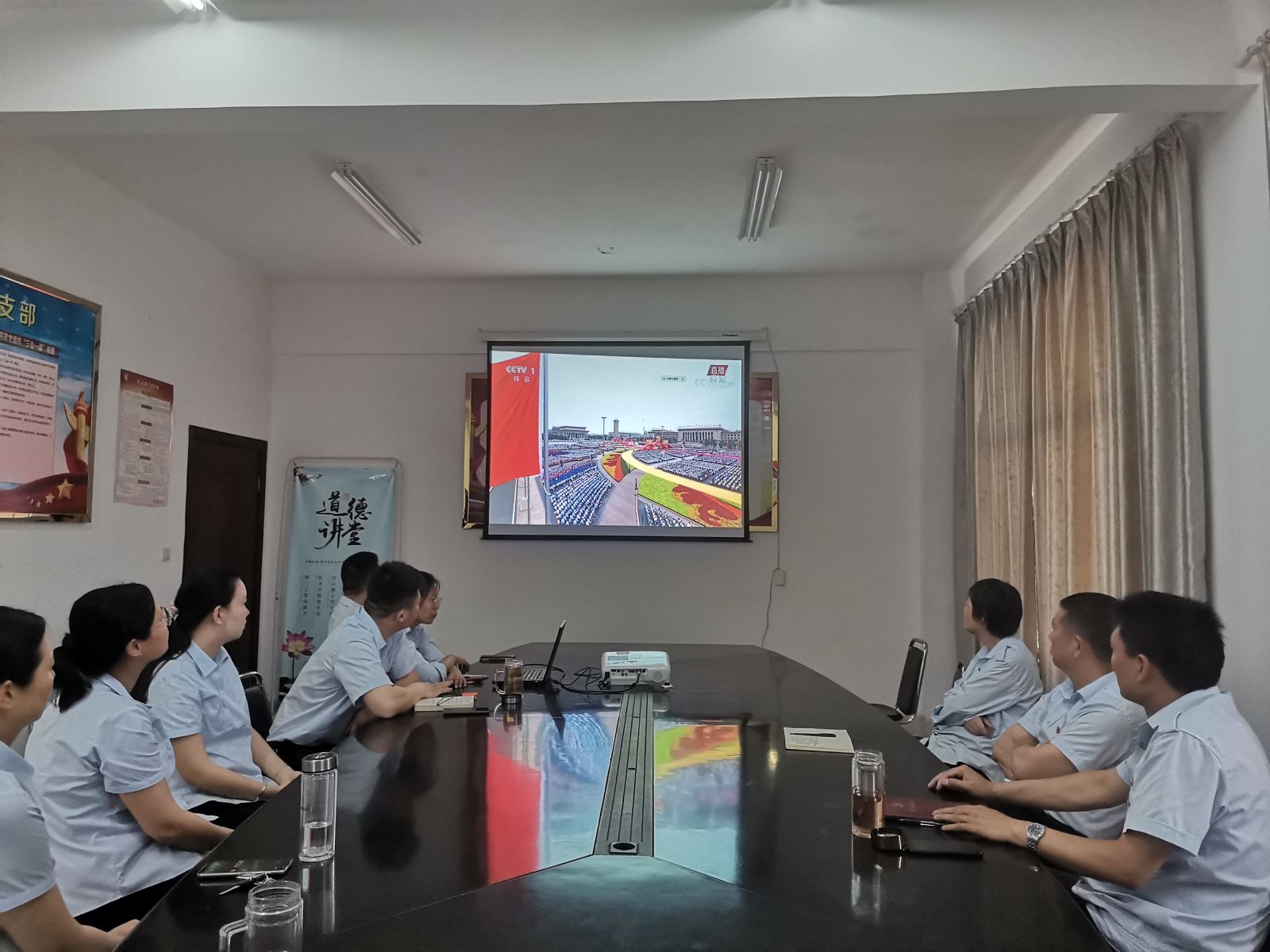 公交事業(yè)二部組織觀看慶祝中國(guó)共產(chǎn)黨成立100周年大會(huì)