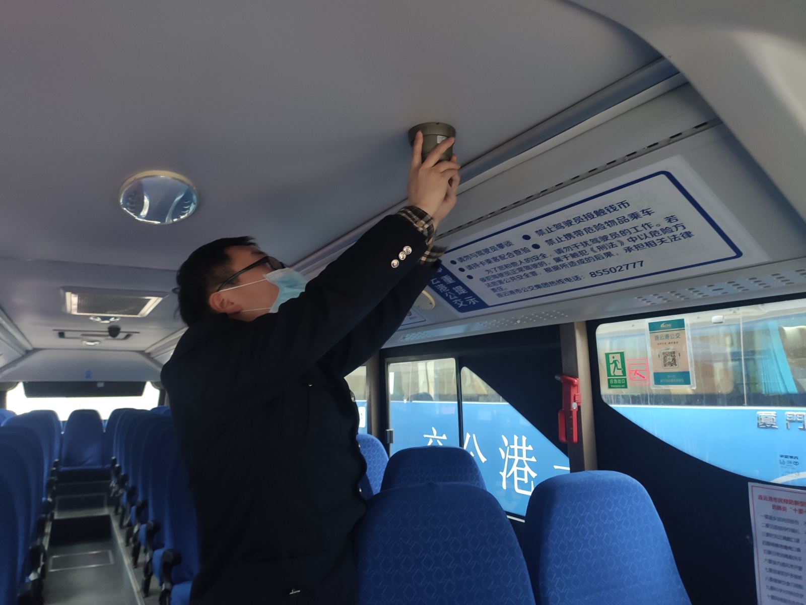 公交集團經(jīng)營發(fā)展事業(yè)部開展車載監(jiān)控 攝像頭排查調(diào)整工作