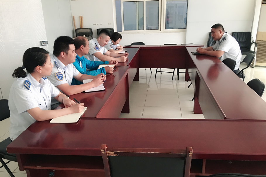 公交集團(tuán)經(jīng)營發(fā)展事業(yè)部召開節(jié)前安全生產(chǎn)會議