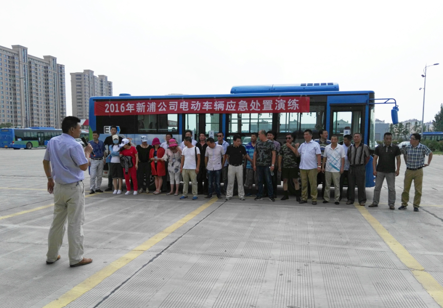 公交新浦公司開展消防演練活動(dòng)