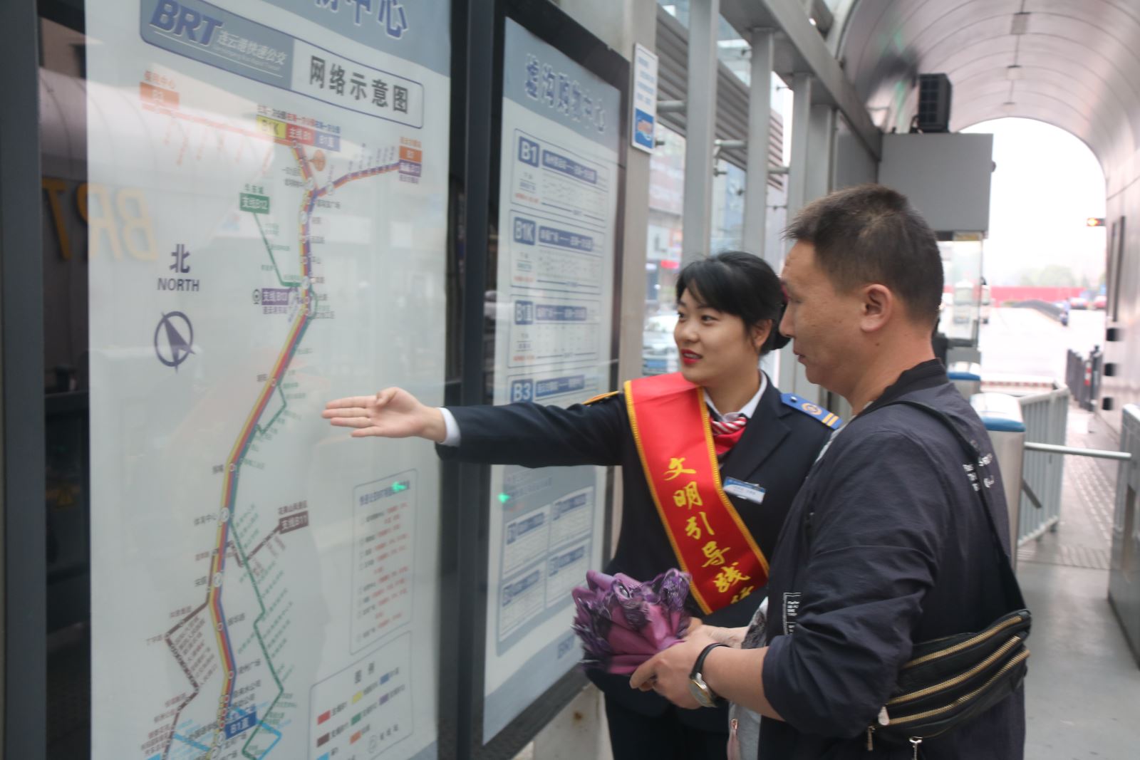 確認(rèn)過(guò)眼神~你們是最棒的公交人！