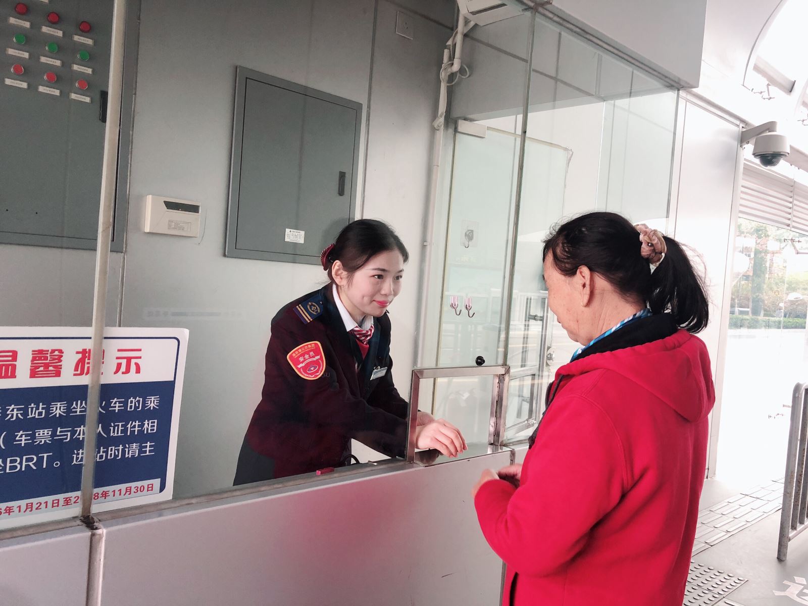 幫助別人 快樂(lè)自己