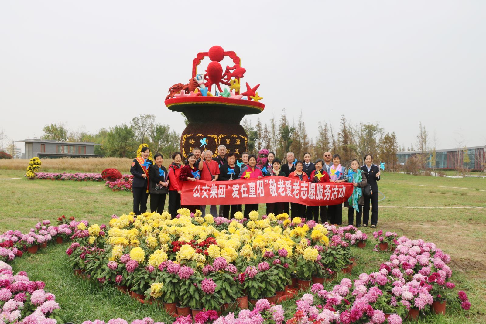 九九重陽節(jié)，濃濃敬老情