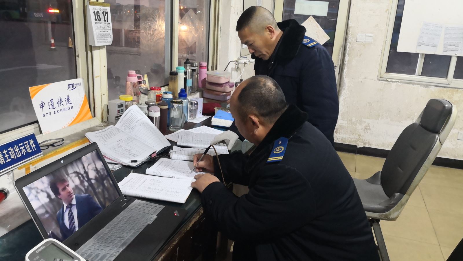 公交集團(tuán)快速公交事業(yè)部對(duì)在職駕駛員開(kāi)展春運(yùn)教育培訓(xùn)學(xué)習(xí)