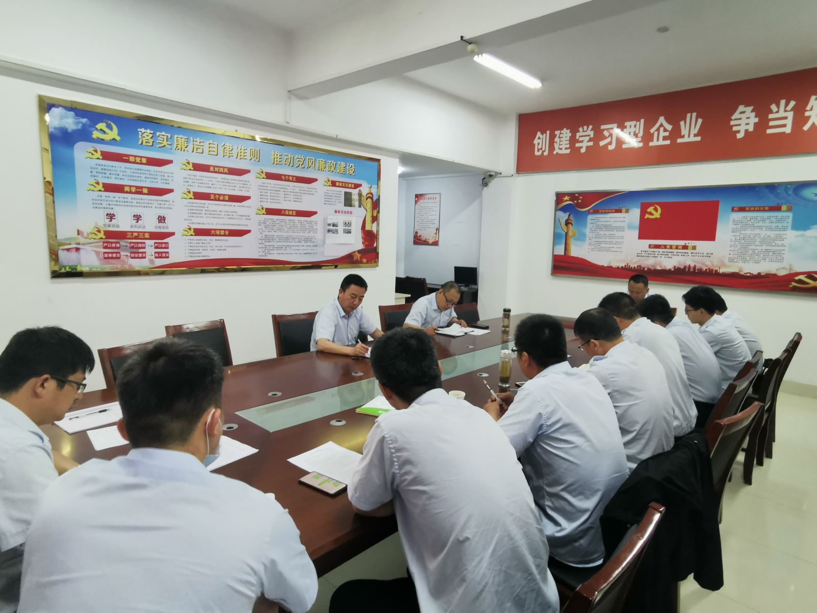 公交集團召開機務(wù)管理工作會議