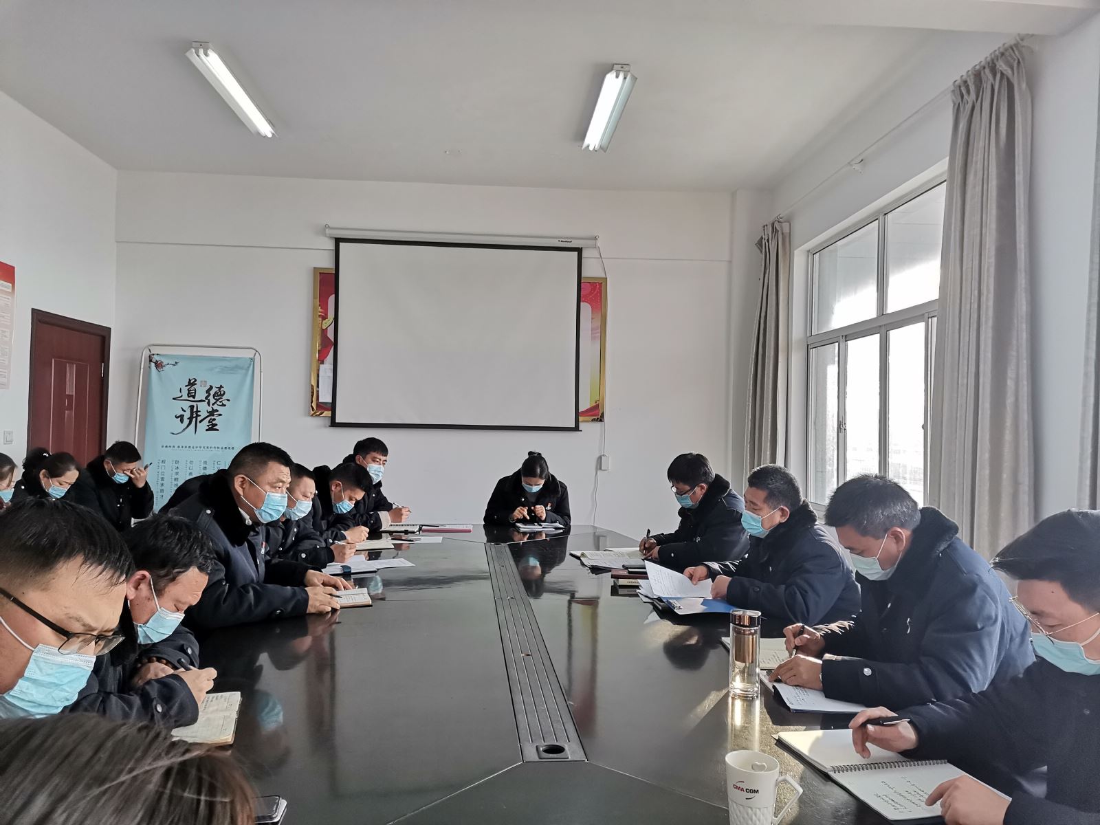 公交集團公交事業(yè)二部召開2020年度履行全面從嚴治黨主體責任述評暨班子述職述廉大會