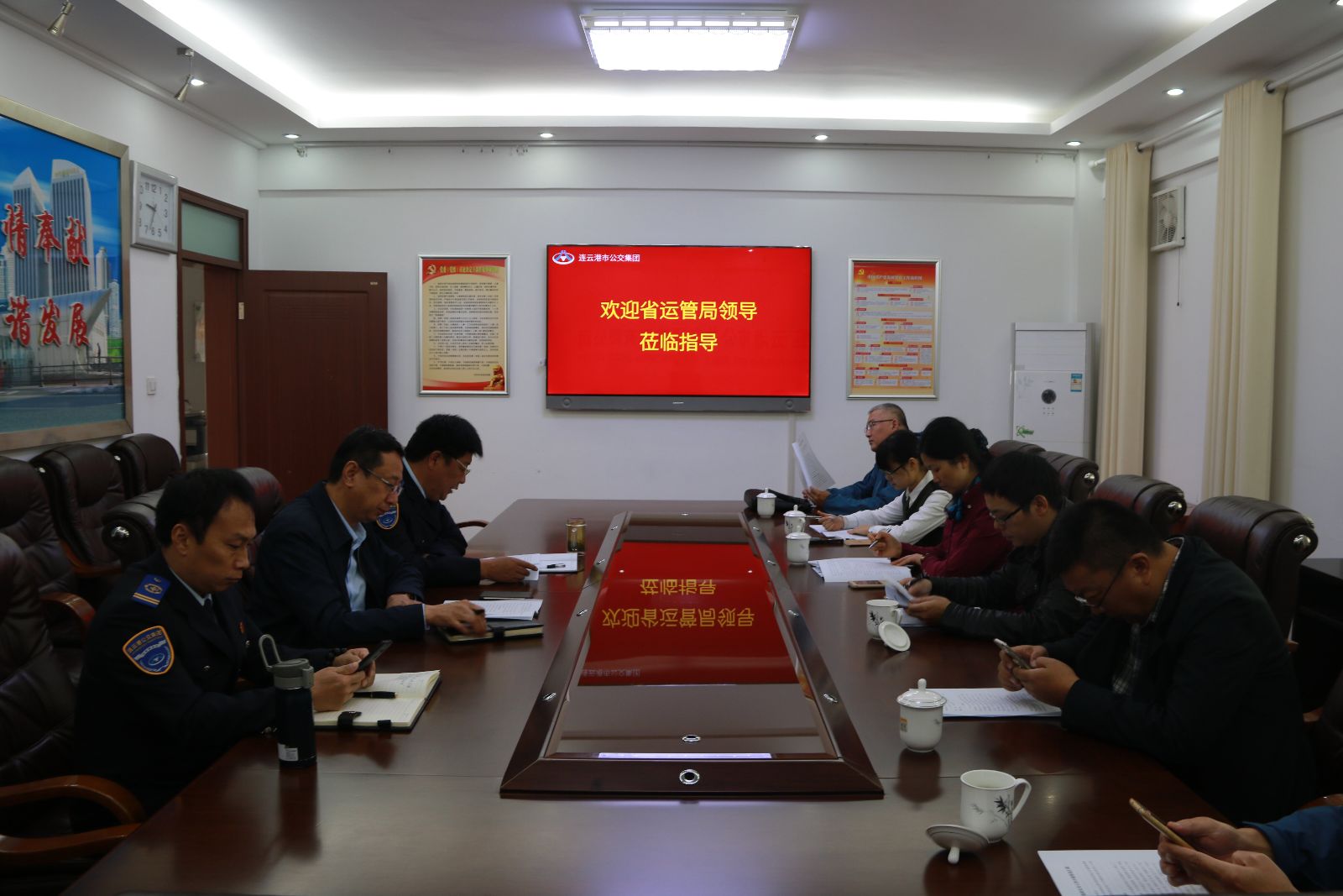 省運(yùn)管局督查公交集團(tuán)安保工作