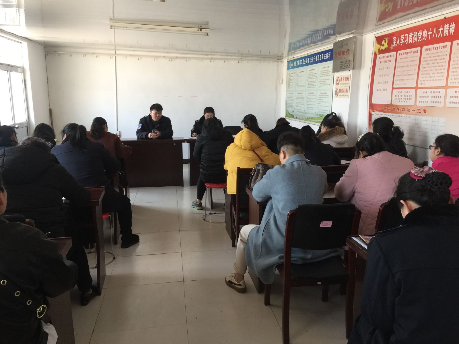 公交集團(tuán)快速公交事業(yè)部開展站務(wù)員安全培訓(xùn)