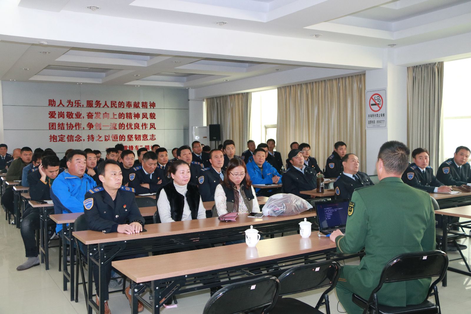 公交集團(tuán)開展消防安全知識講座