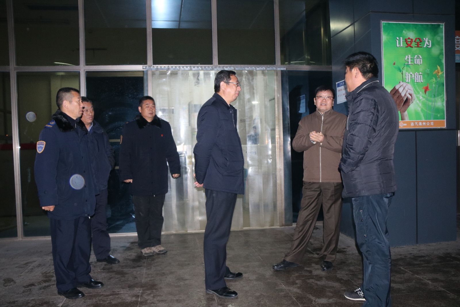市交通控股集團(tuán)領(lǐng)導(dǎo)督查公交集團(tuán)快速公交公司安全生產(chǎn)工作