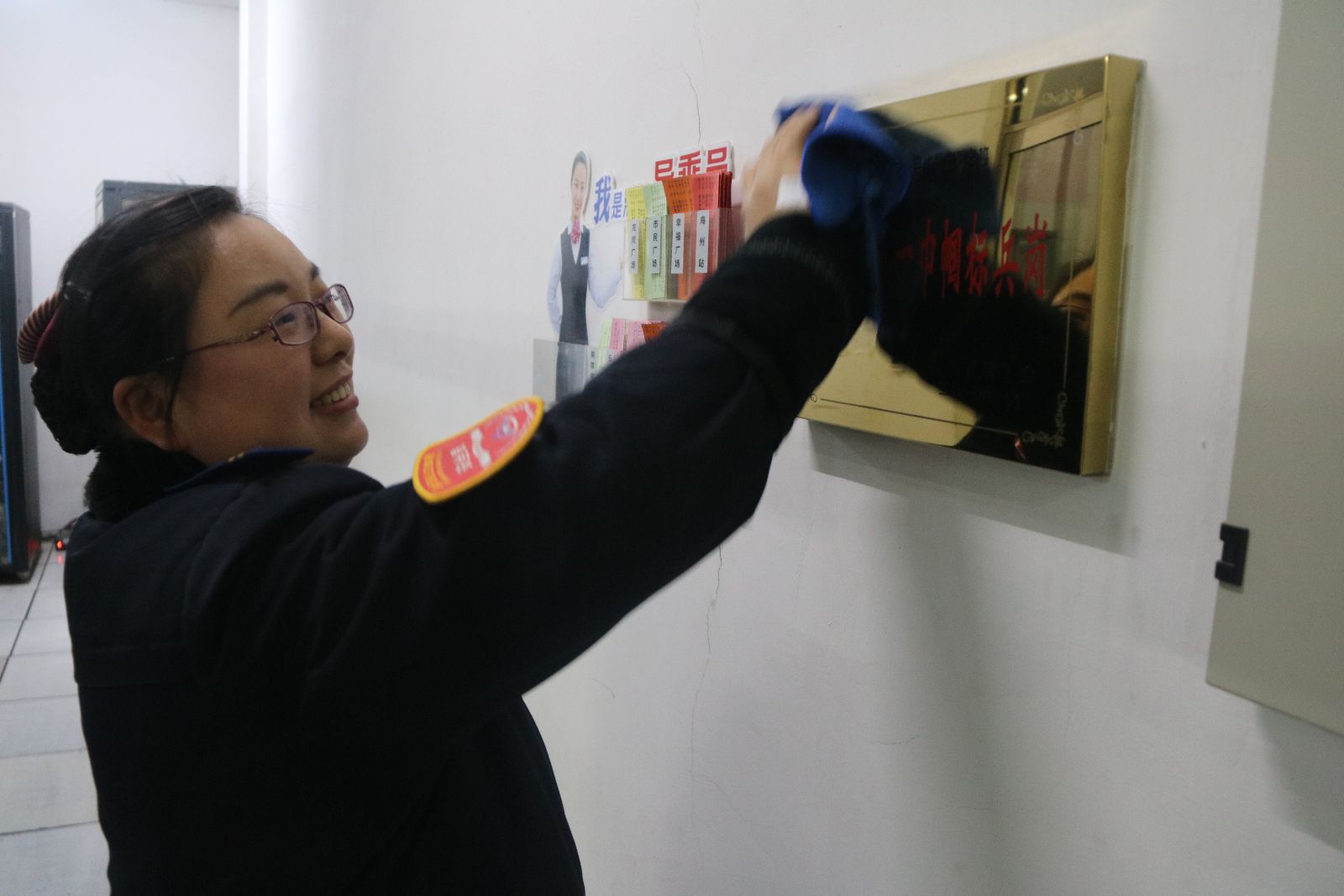 做好本職工作 助力文明建設(shè)