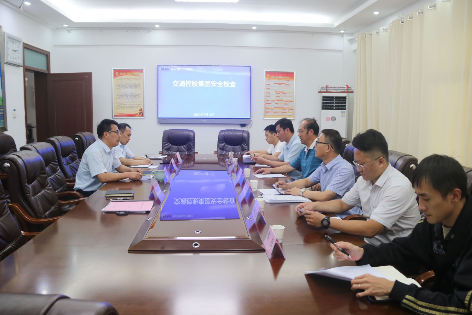 交通控股集團督查公交安全生產(chǎn)工作