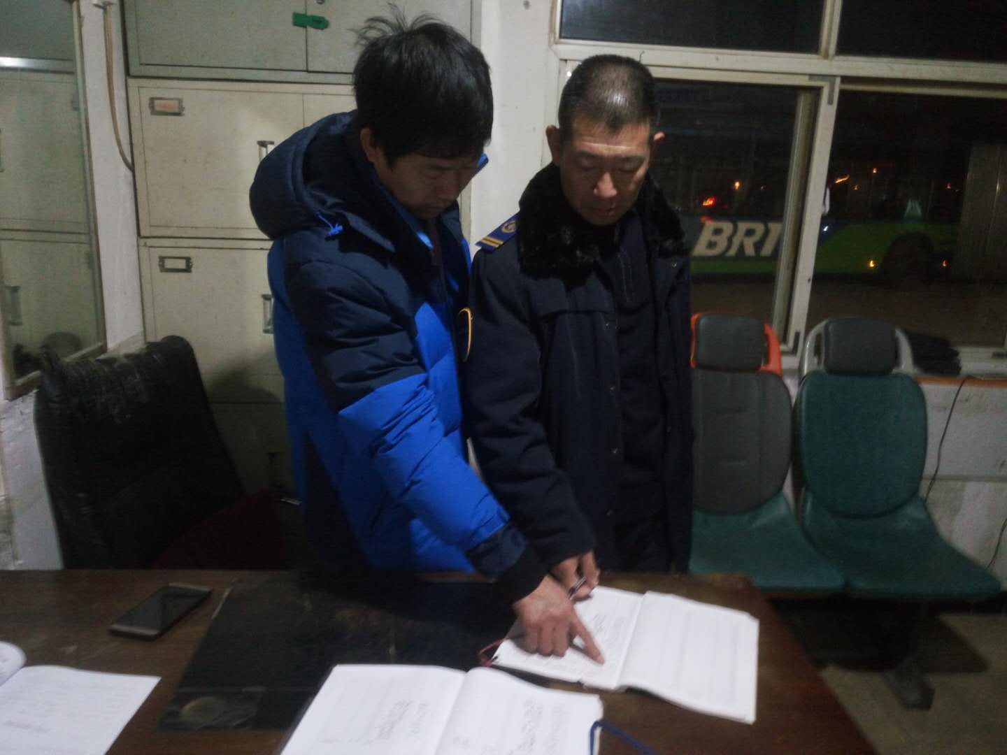 公交集團(tuán)快速公司開展車輛入冬專項(xiàng)安全大檢查