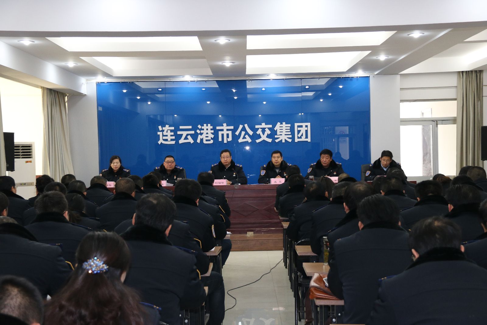 公交集團(tuán)召開緊急會議部署安全生產(chǎn)工作