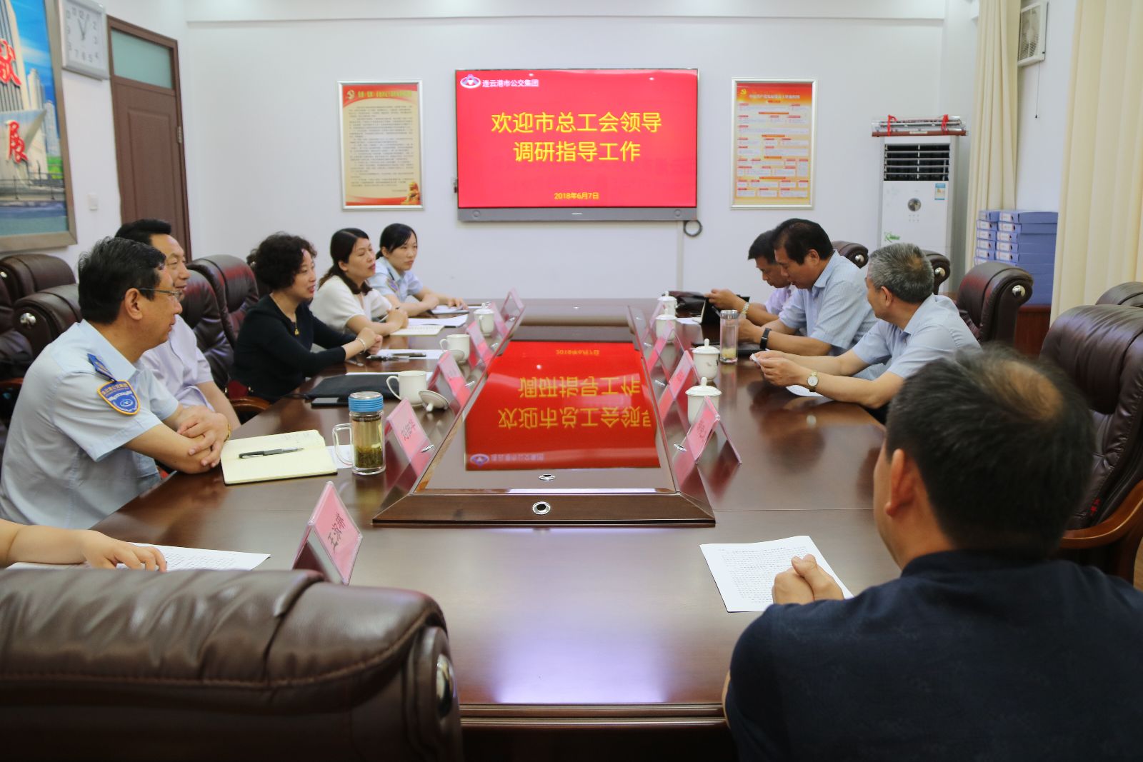 市總工會(huì)領(lǐng)導(dǎo)調(diào)研公交集團(tuán)工會(huì)建設(shè)情況