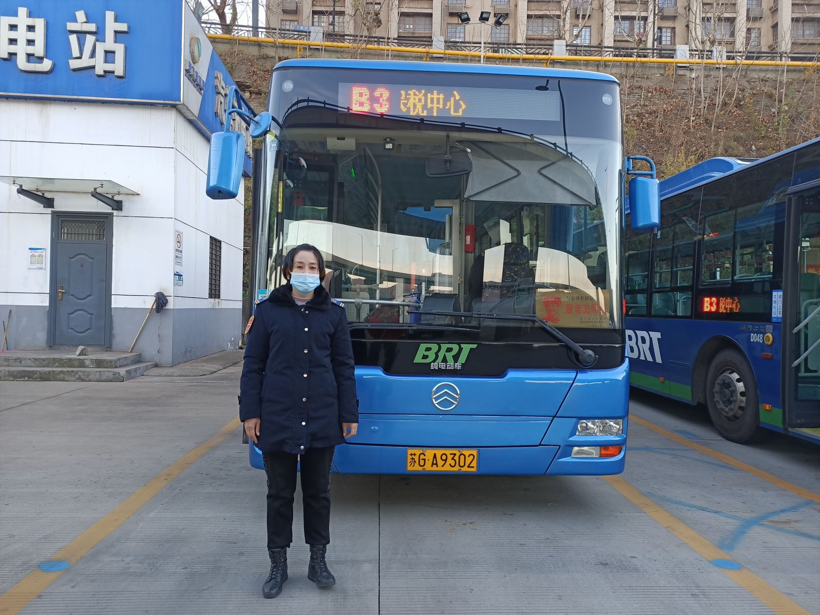 快速公交事業(yè)部B3線駕駛員周建平拾金不昧獲乘客感謝