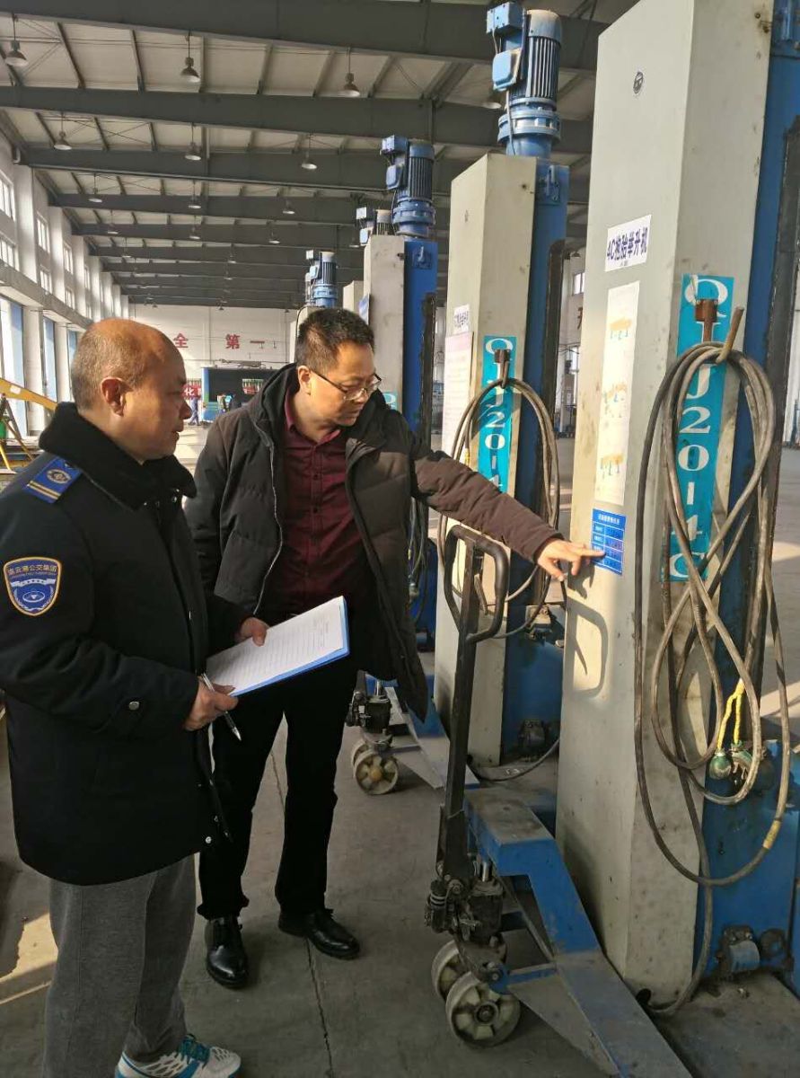 公交大浦廠開展維修設(shè)備安全隱患大排查