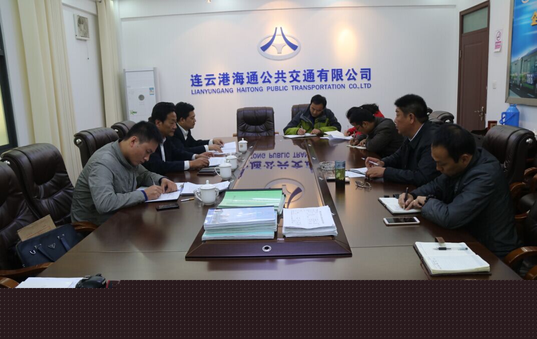 集團(tuán)領(lǐng)導(dǎo)督查海通公交公司安全生產(chǎn)工作